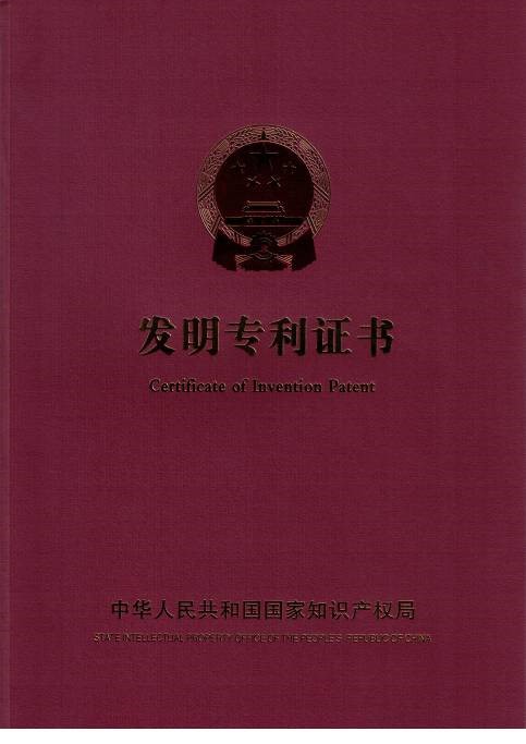 http://www.firmbase.cn/upload/2014-01-05/图片1_20140105023957421.jpg